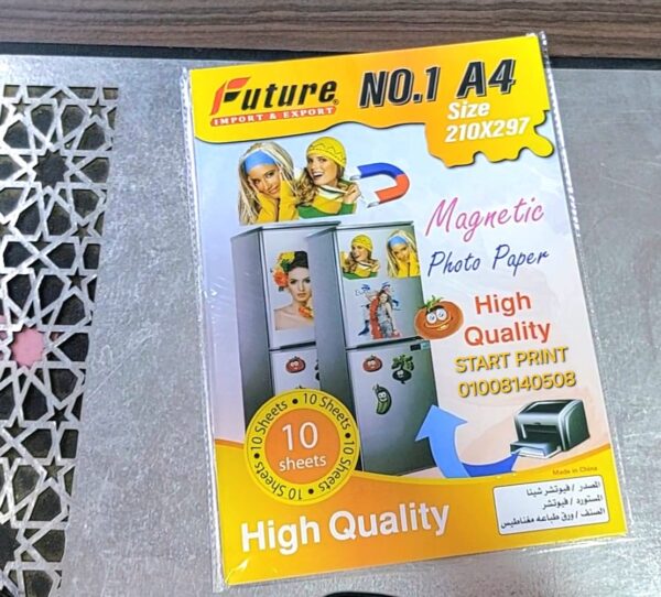 ورق مغناطيس للطباعه