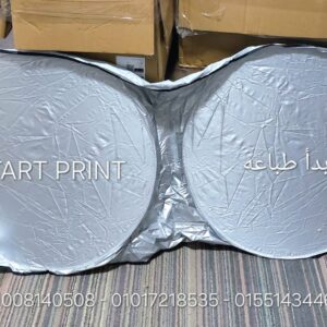 شماسه عربيه طباعه سبليميشن