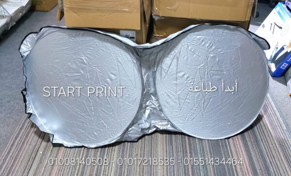 شماسه عربيه طباعه سبليميشن
